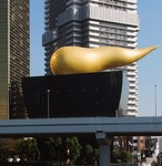 Asahi_Breweries_Head_Office.jpg