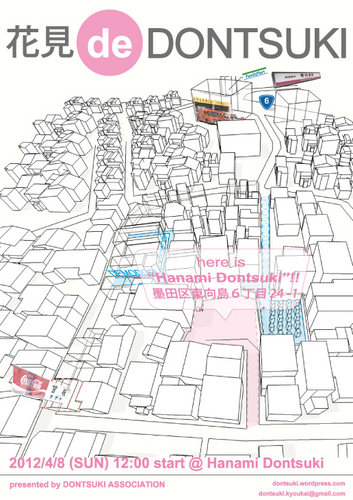 m摜_120407.jpg