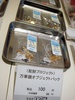 DSC04716.jpg