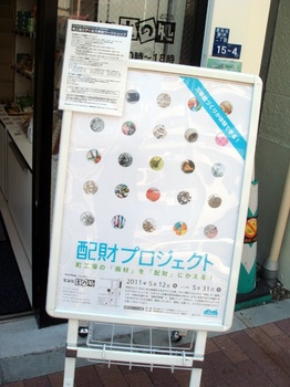 DSC04745.jpg