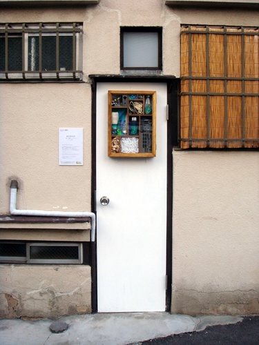 DSC04761.jpg