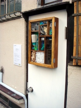 DSC04766.jpg