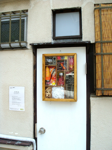 DSC04878.jpg