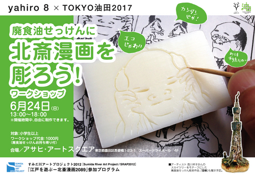 ピクチャ 10.jpg