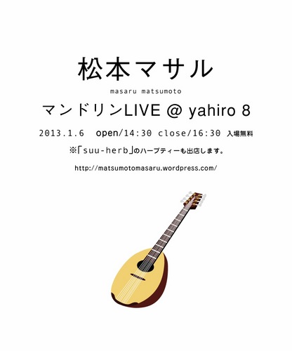 {}Tlivehp.jpg