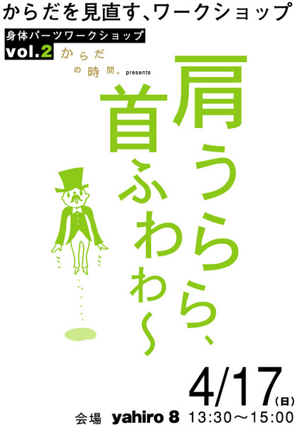 ӂ\11.jpg