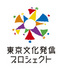 TCCP_jpn_v_t.jpg