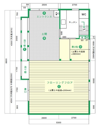 yahiro8図面.jpg