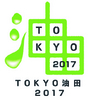 yudenLOGO.jpg